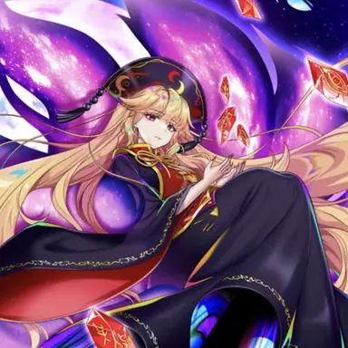 Profile image of 純狐