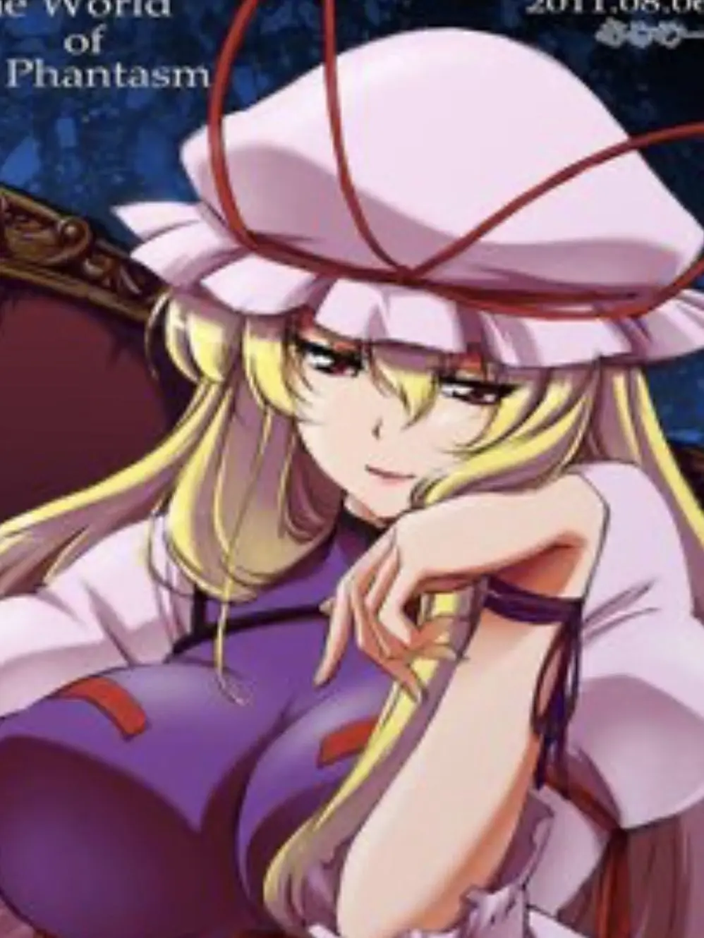zetaILOVE114514의 自分と誰かしか見えない幻想郷から来た人達