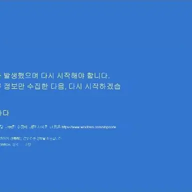Profile image of 이늑대