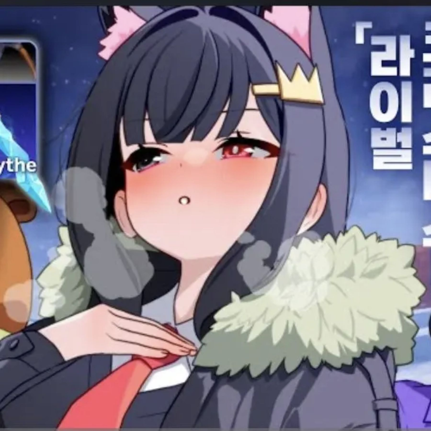 NTR인데 타격 제로 대표 이미지