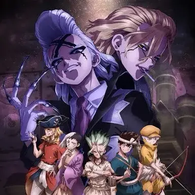 Profile image of Dr. Stone