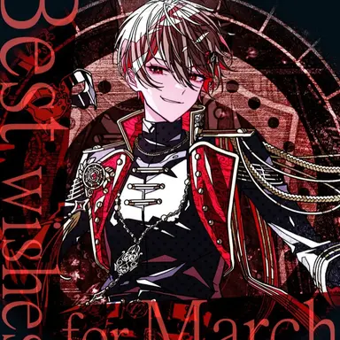 Profile image of 暇なつ