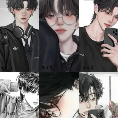 Profile image of 남사친들 유저