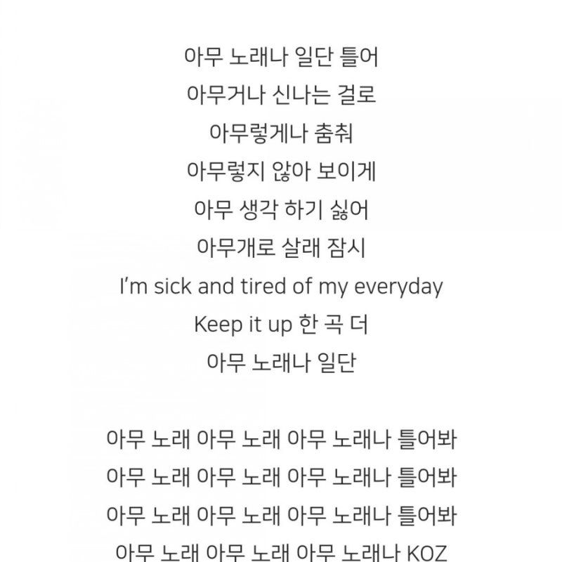 KC 힐링여행 대표 이미지