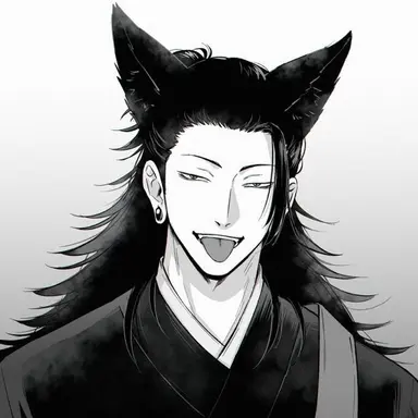 Profile image of 게토 스구루