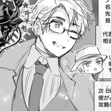 Profile image of Alfred