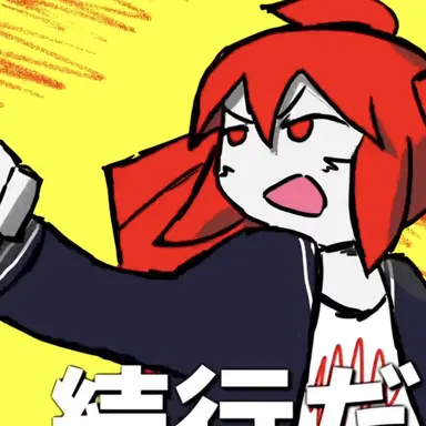 Profile image of 울트라트레일러 테토