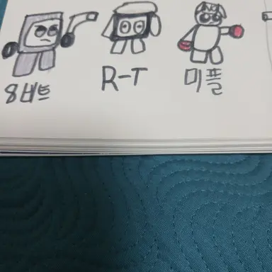 Profile image of 게임기스튜디오트리오