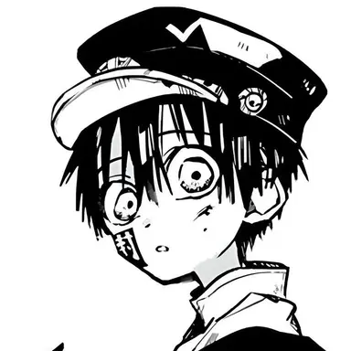 Profile image of 유기 츠카사