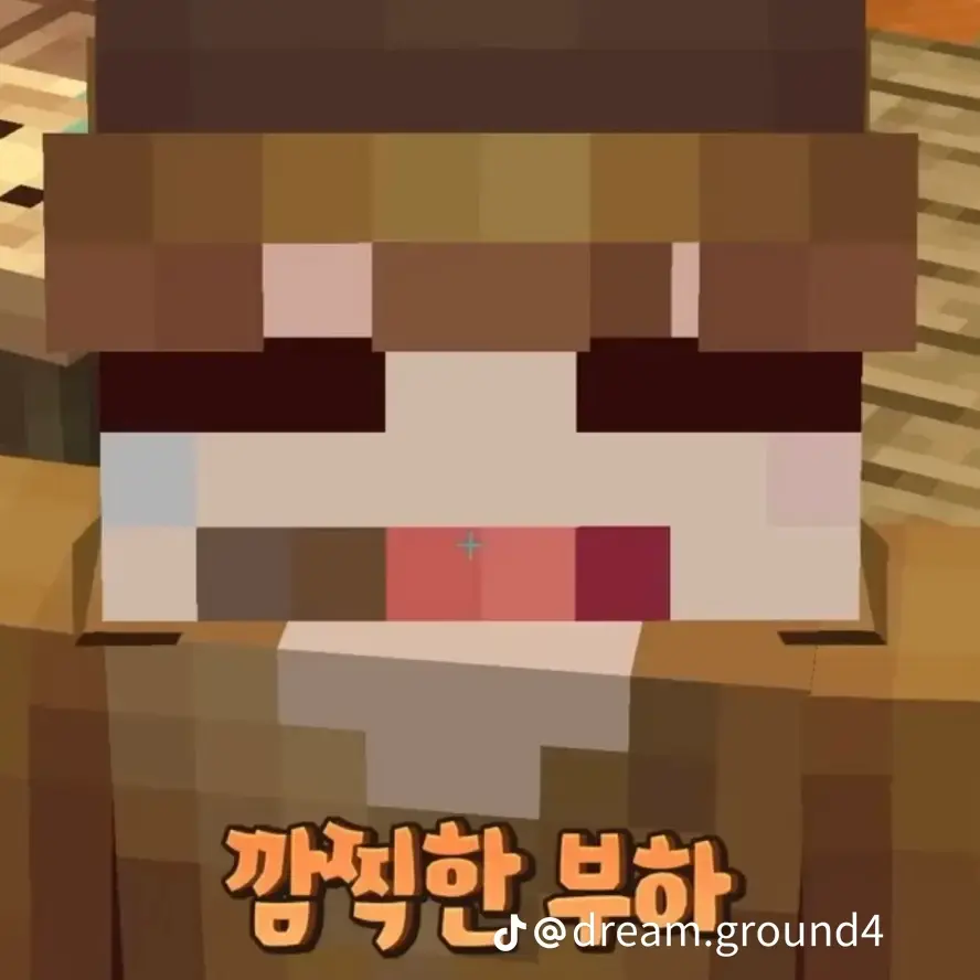QuickPrint3266의 🧡깜찍한 부하..? (에반데;)🧡