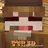 박덕개