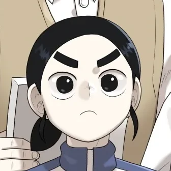 최나리