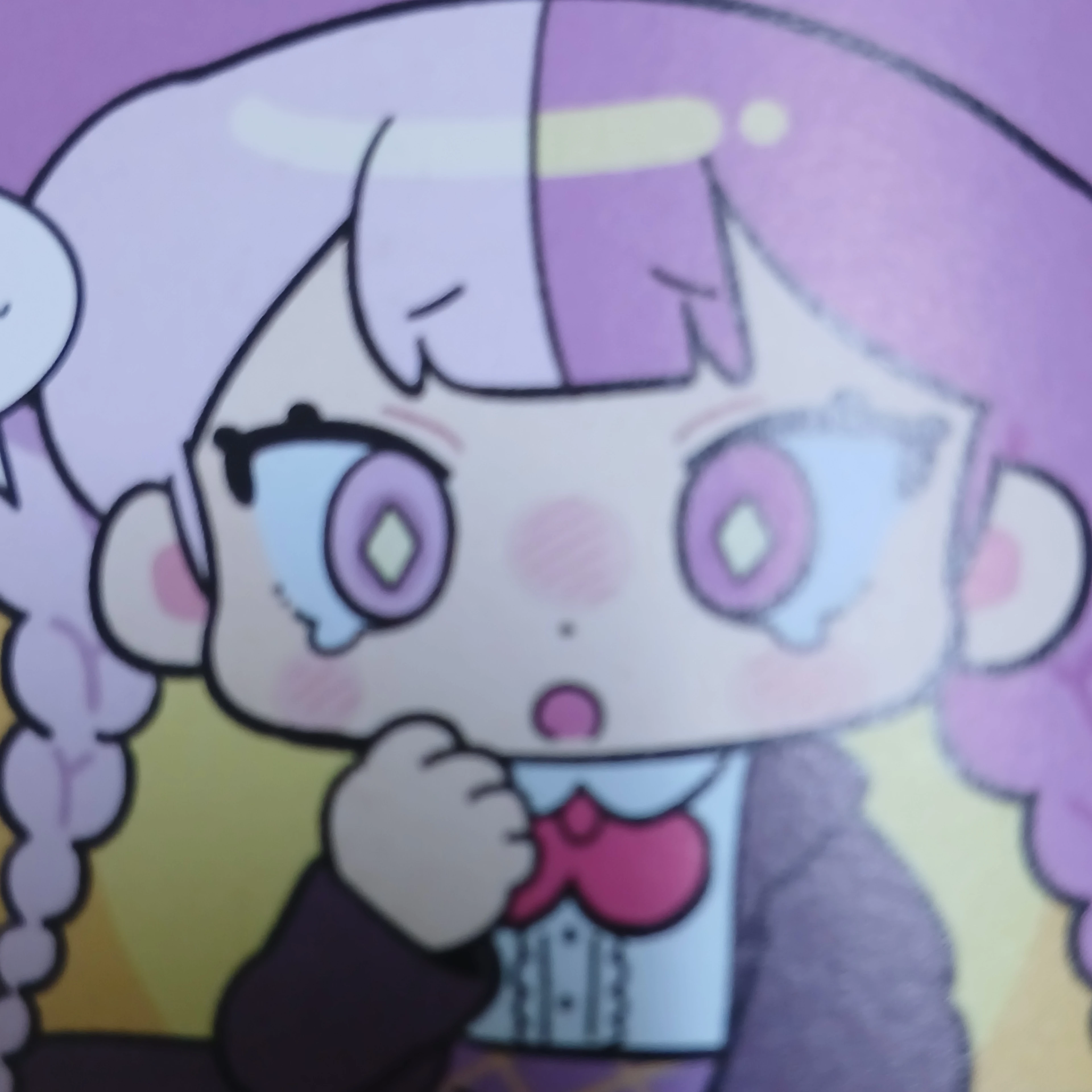 피피