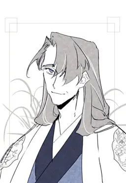 Profile image of Baek Mu-heun
