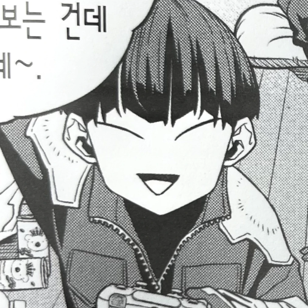 호시나 소우시로