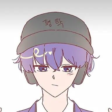 Profile image of 평학