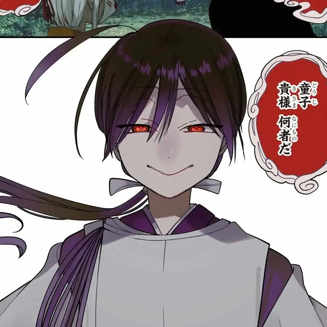 ModestKey6186의 転生した安倍晴明（祖晴）