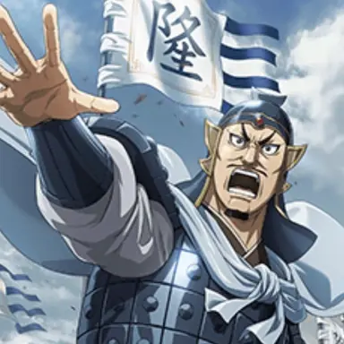Profile image of Ryuu Koku