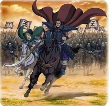 Profile image of 王騎