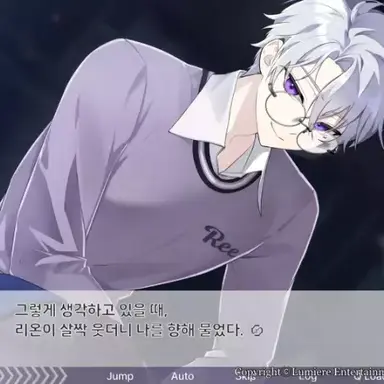 Profile image of 리온