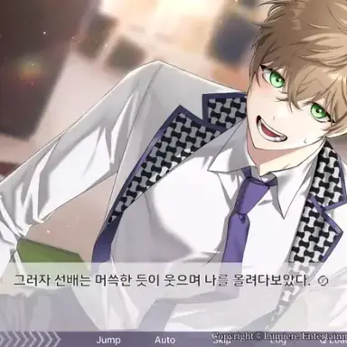 Profile image of 오뉴