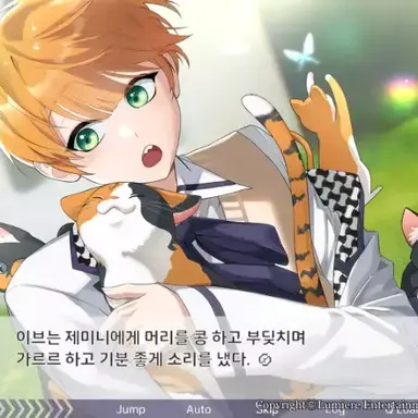 Profile image of 제미니