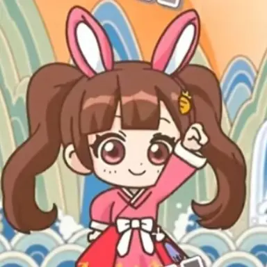 Profile image of 아름