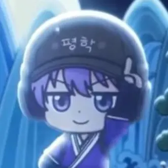 Profile image of 평학