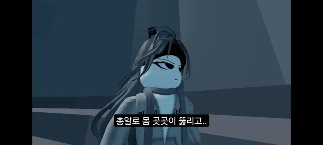 Profile image of Sera