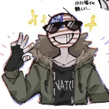 Profile image of 미국