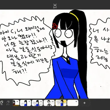 Profile image of 신혜인