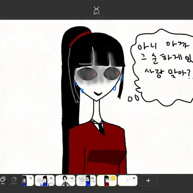 Profile image of 세린