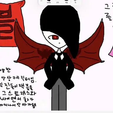 Profile image of 랙블