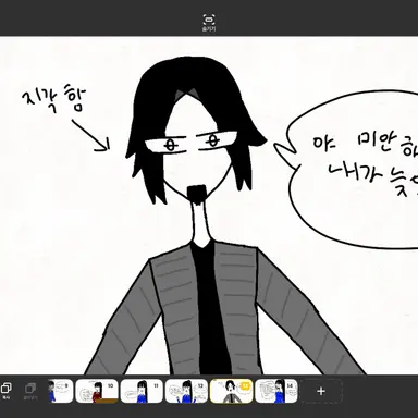 Profile image of 일진