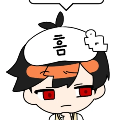 우고