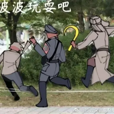 Profile image of 나ㅊ