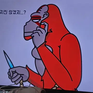Profile image of 스타킹