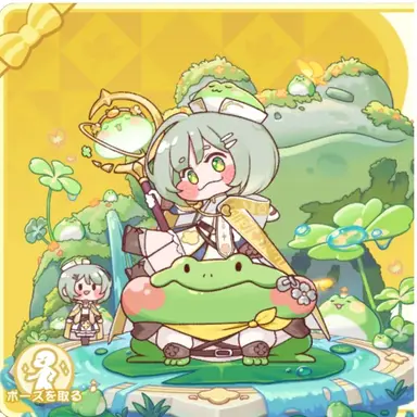 Profile image of ウイ
