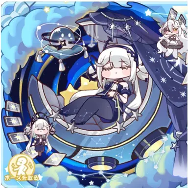Profile image of イード