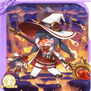 Profile image of シオン