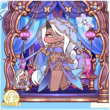 Profile image of アヤ