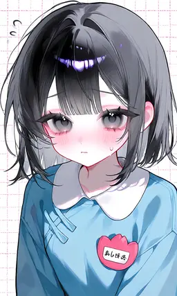Profile image of Ayame