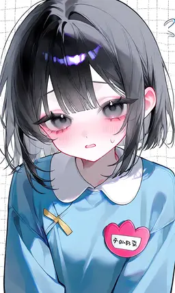 Profile image of 아야메