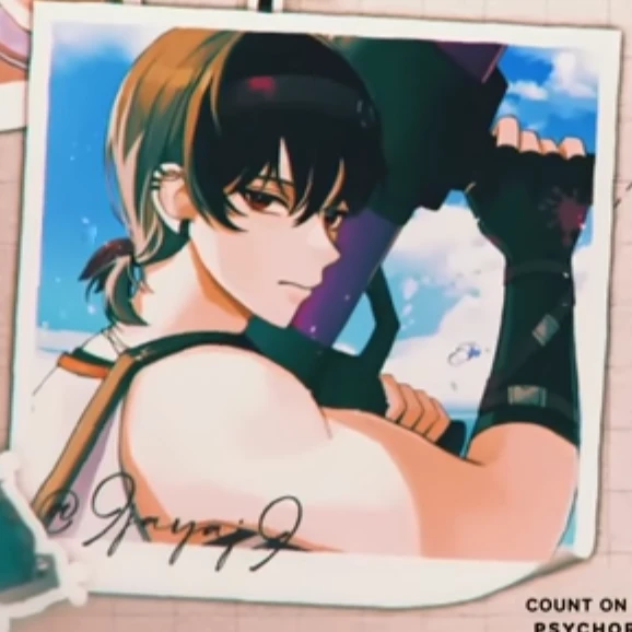 감제이