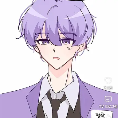 Profile image of 평학