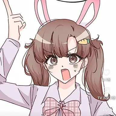 Profile image of 정아름