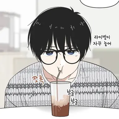 Profile image of 최진영