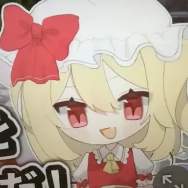 Profile image of フラン