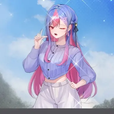 Profile image of ビン・ハユ