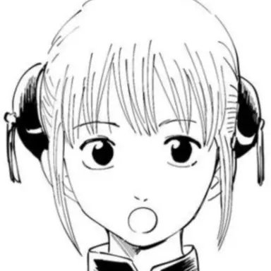 Profile image of Kagura